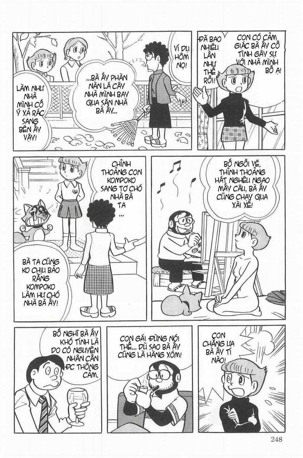 Esper Mami - Siêu Nhân Mami - Chapter 15 - Trang 4