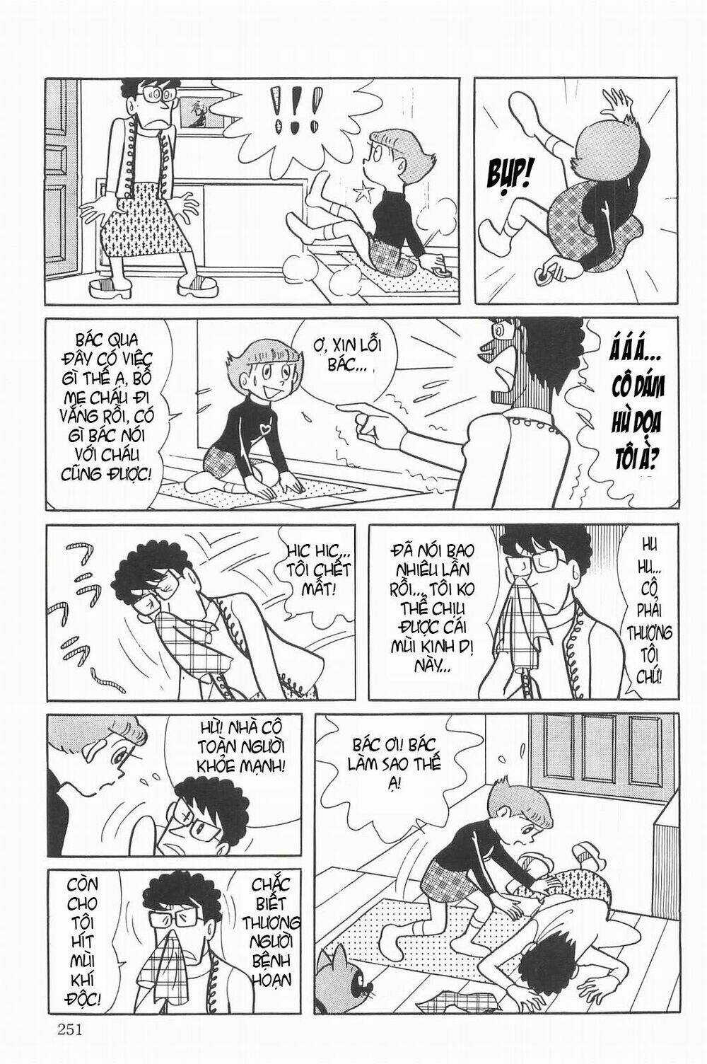 Esper Mami - Siêu Nhân Mami - Chapter 15 - Trang 7