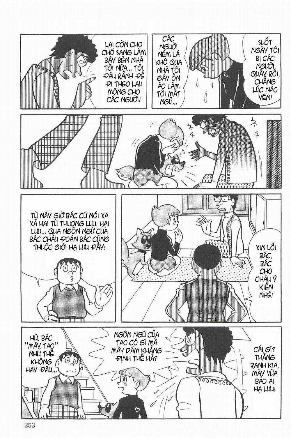 Esper Mami - Siêu Nhân Mami - Chapter 15 - Trang 9