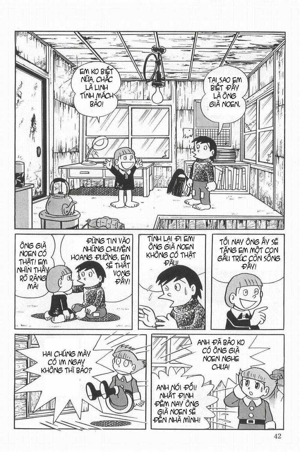 Esper Mami - Siêu Nhân Mami - Chapter 17 - Trang 12