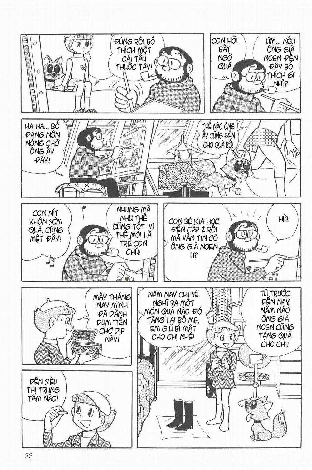 Esper Mami - Siêu Nhân Mami - Chapter 17 - Trang 3