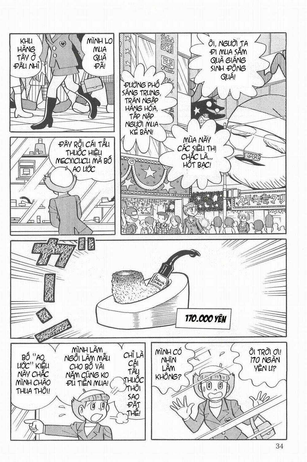 Esper Mami - Siêu Nhân Mami - Chapter 17 - Trang 4