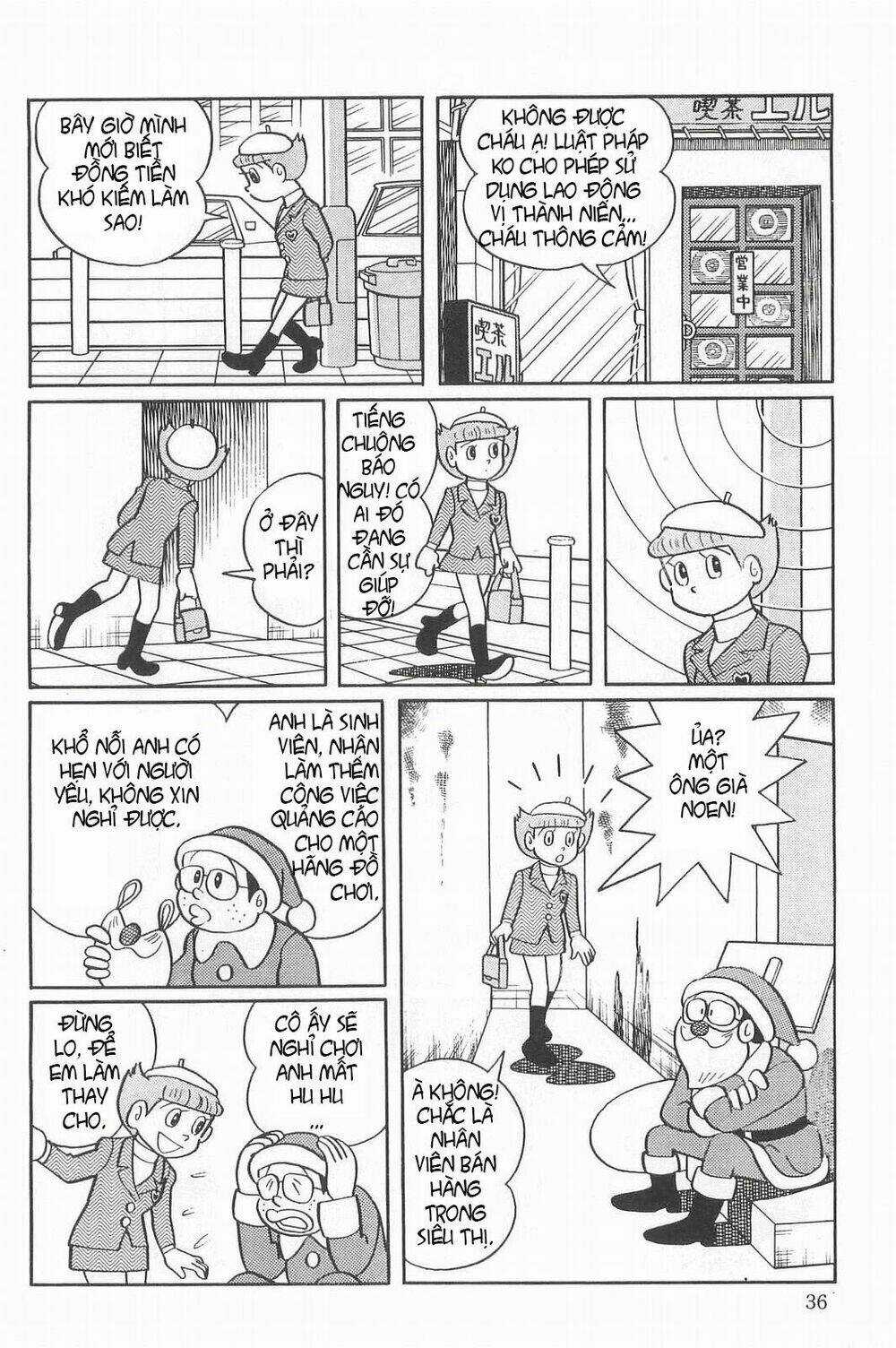 Esper Mami - Siêu Nhân Mami - Chapter 17 - Trang 6