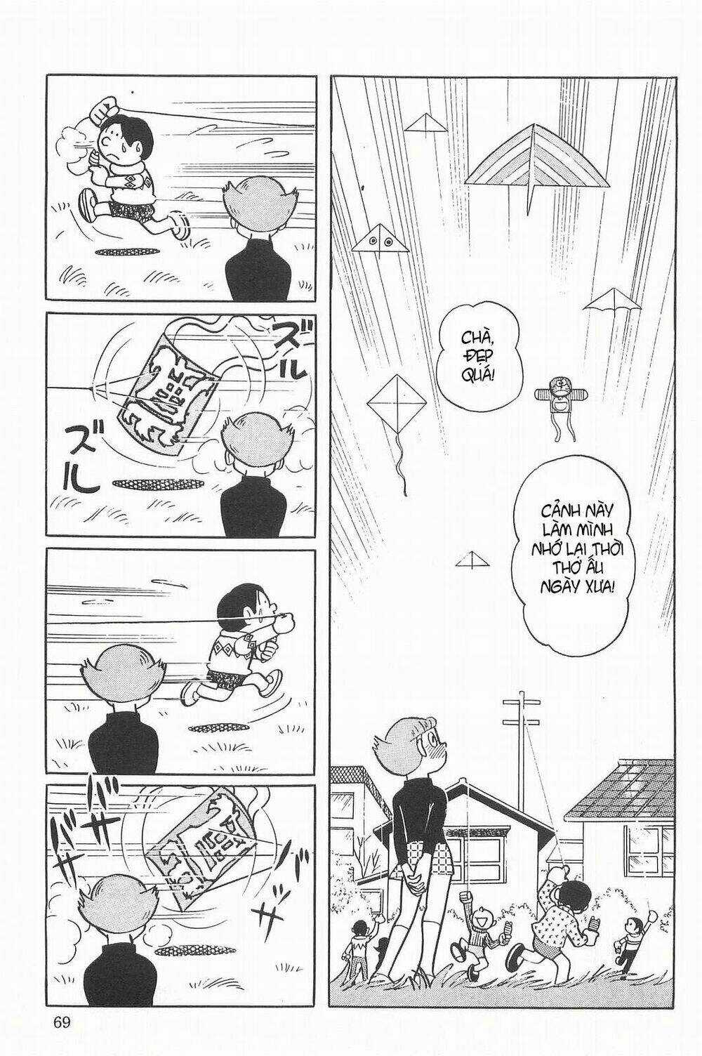 Esper Mami - Siêu Nhân Mami - Chapter 18 - Trang 15