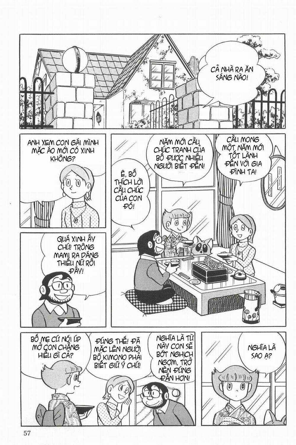 Esper Mami - Siêu Nhân Mami - Chapter 18 - Trang 3