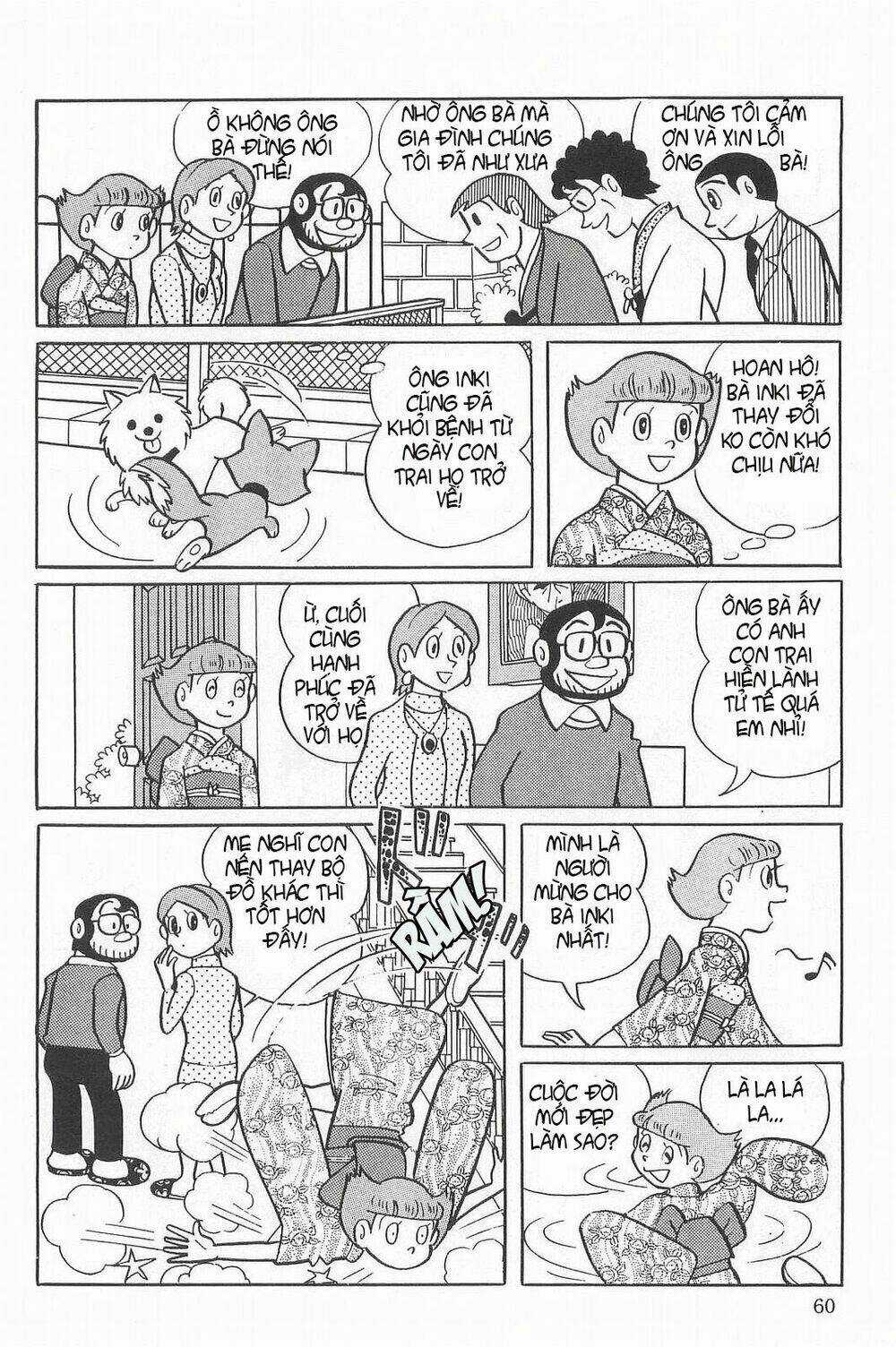 Esper Mami - Siêu Nhân Mami - Chapter 18 - Trang 6