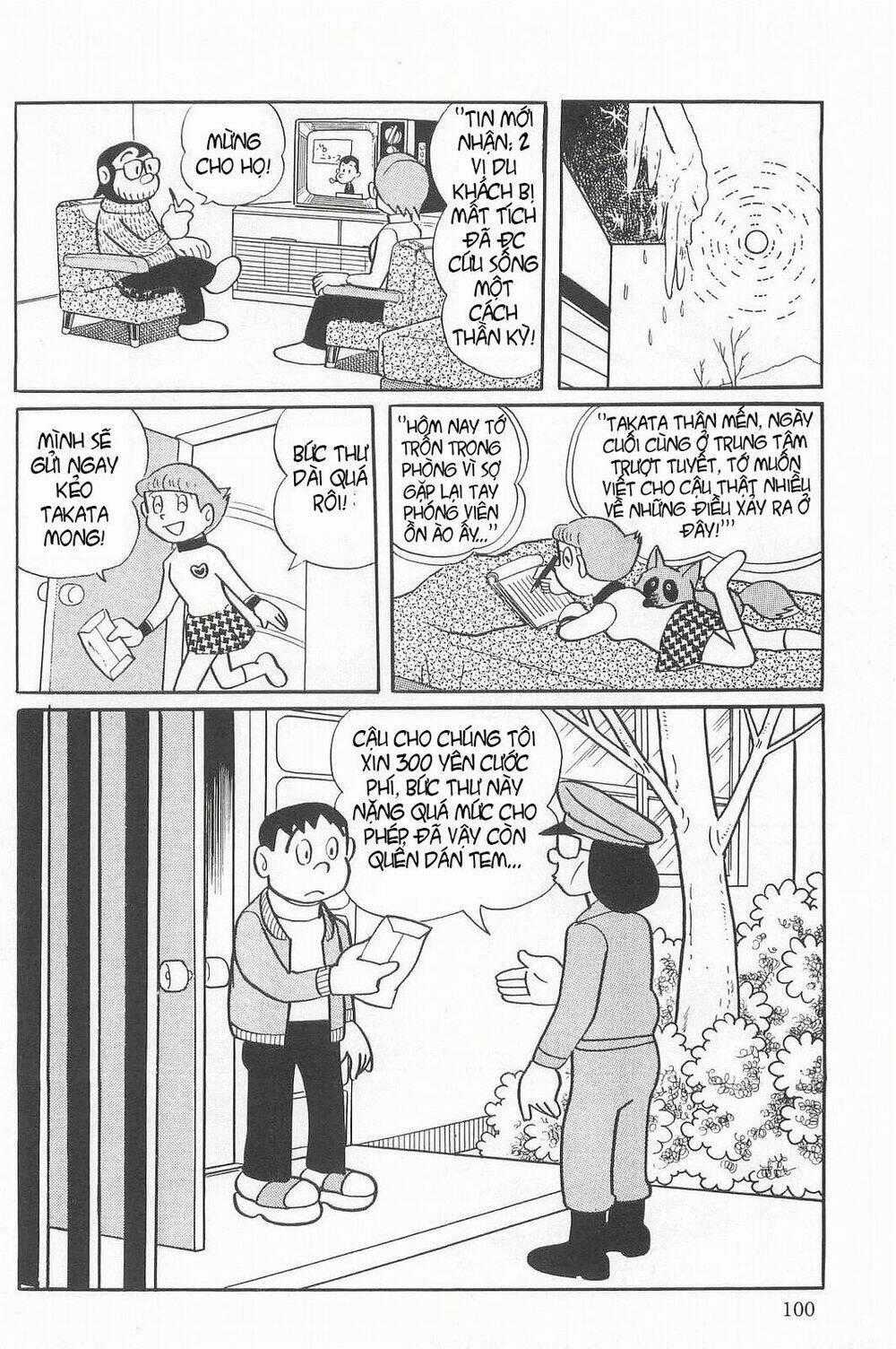 Esper Mami - Siêu Nhân Mami - Chapter 19 - Trang 23