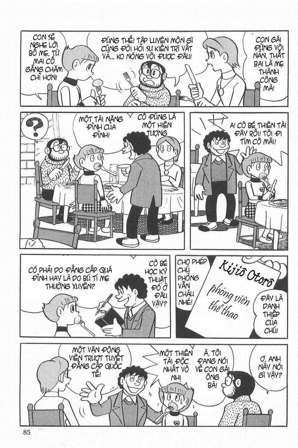 Esper Mami - Siêu Nhân Mami - Chapter 19 - Trang 8