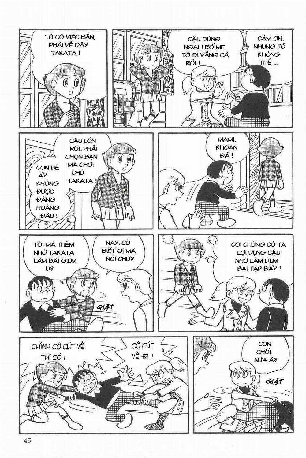 Esper Mami - Siêu Nhân Mami - Chapter 2 - Trang 15