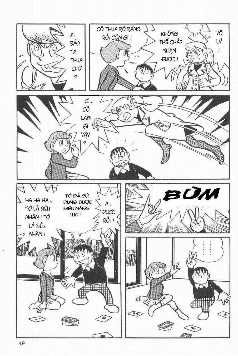 Esper Mami - Siêu Nhân Mami - Chapter 2 - Trang 19