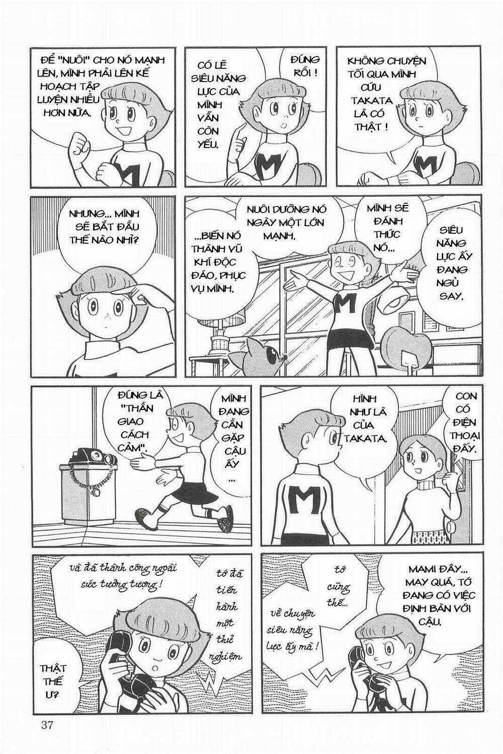 Esper Mami - Siêu Nhân Mami - Chapter 2 - Trang 7