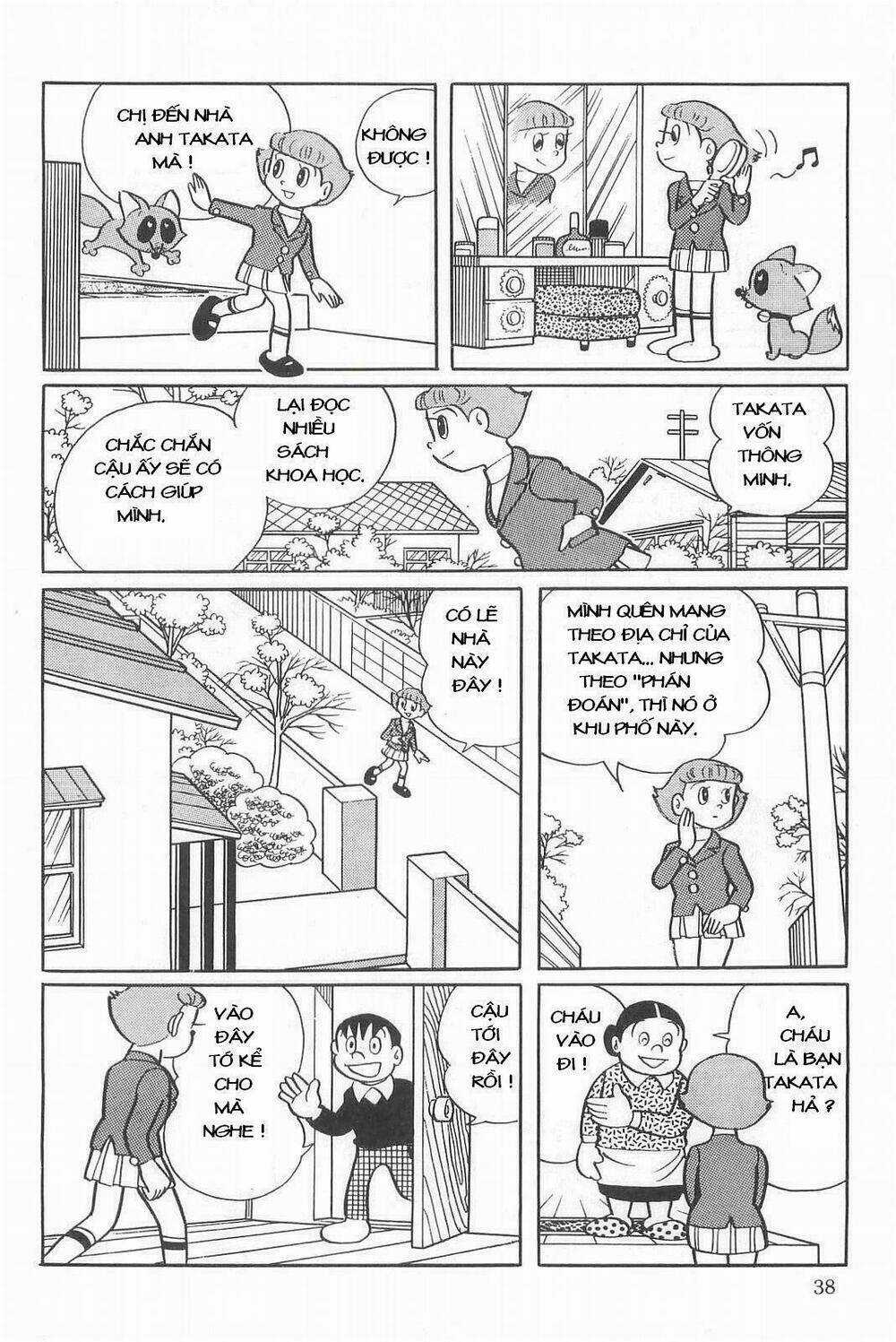 Esper Mami - Siêu Nhân Mami - Chapter 2 - Trang 8