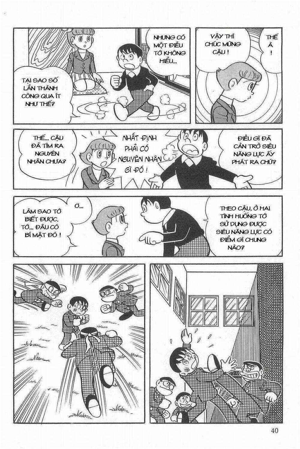 Esper Mami - Siêu Nhân Mami - Chapter 2 - Trang 10