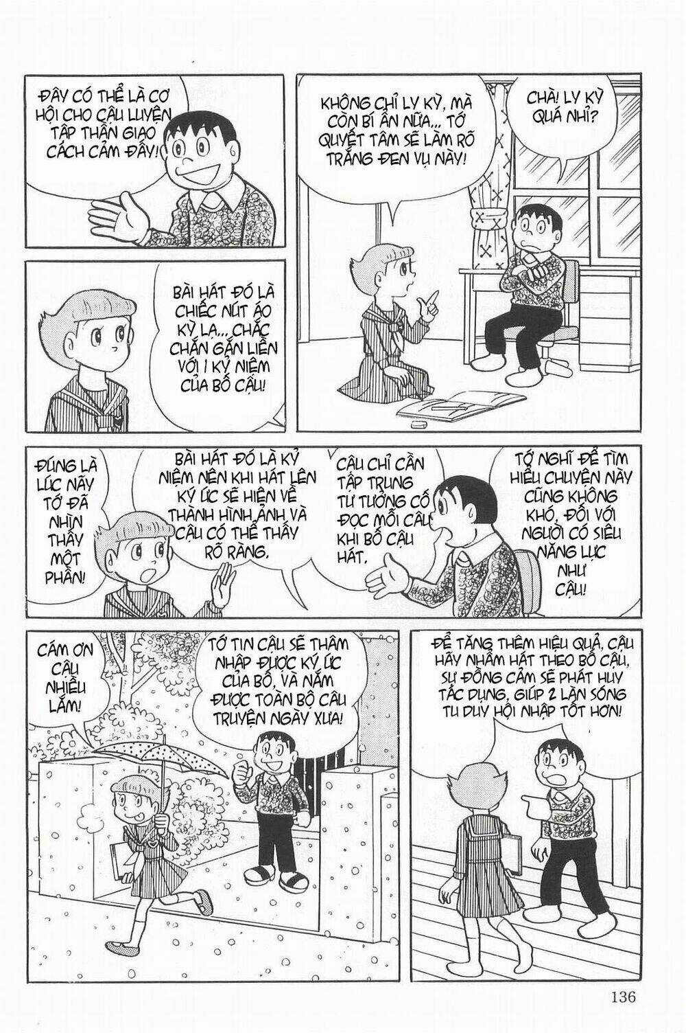 Esper Mami - Siêu Nhân Mami - Chapter 21 - Trang 12