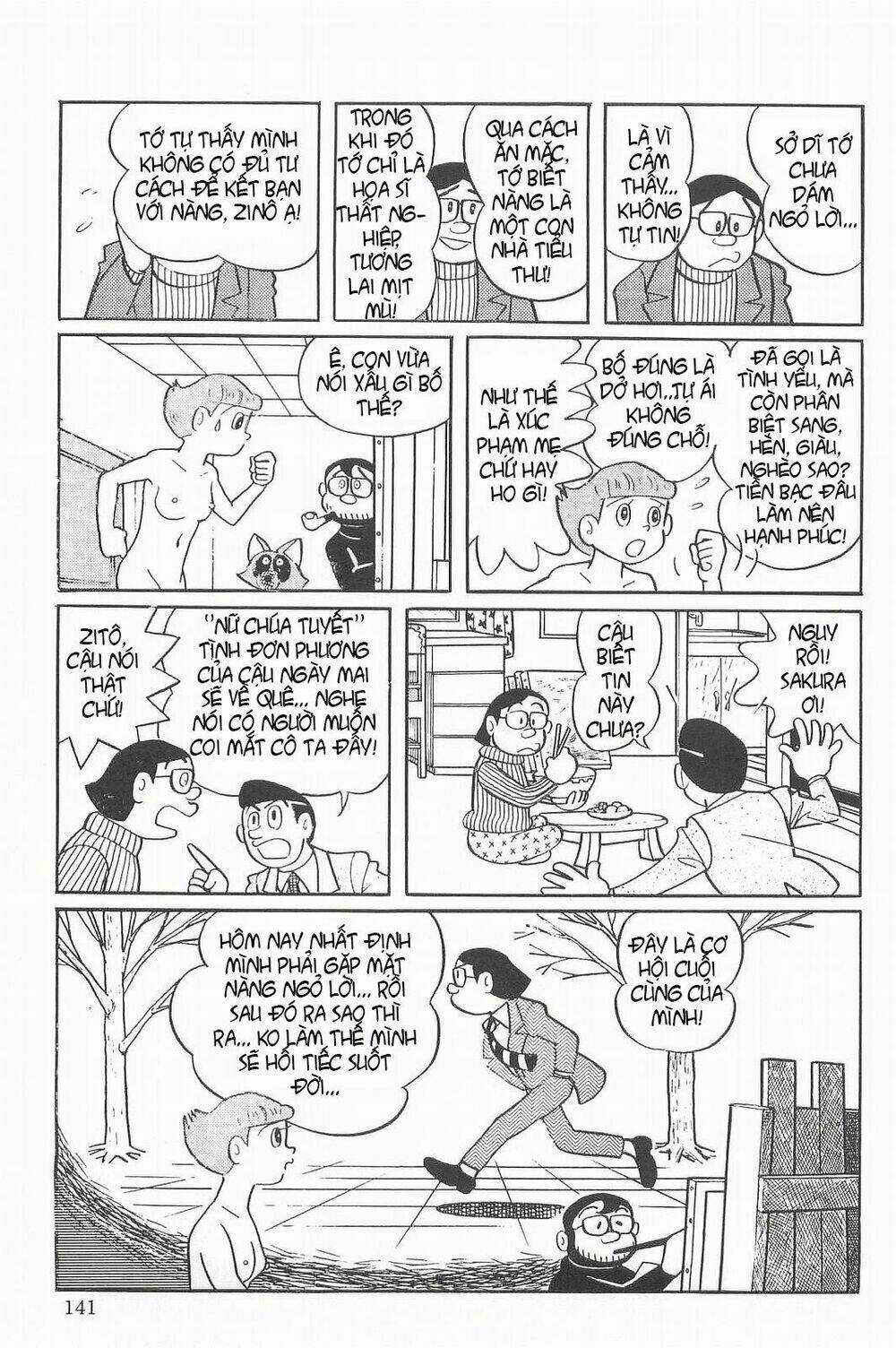 Esper Mami - Siêu Nhân Mami - Chapter 21 - Trang 17