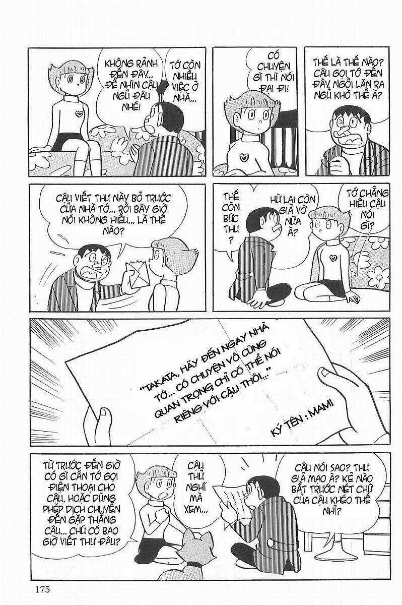 Esper Mami - Siêu Nhân Mami - Chapter 22 - Trang 8