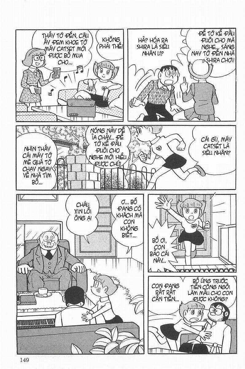 Esper Mami - Siêu Nhân Mami - Chapter 23 - Trang 4