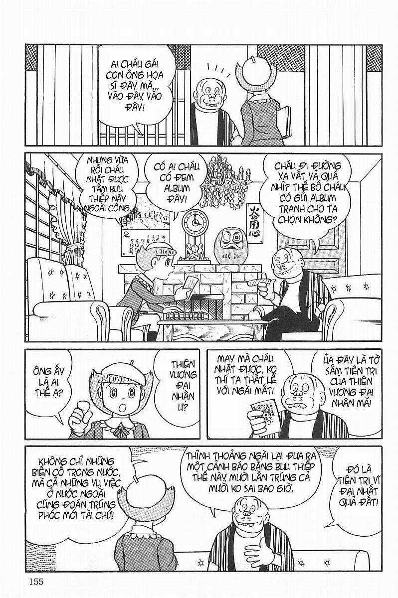 Esper Mami - Siêu Nhân Mami - Chapter 23 - Trang 10