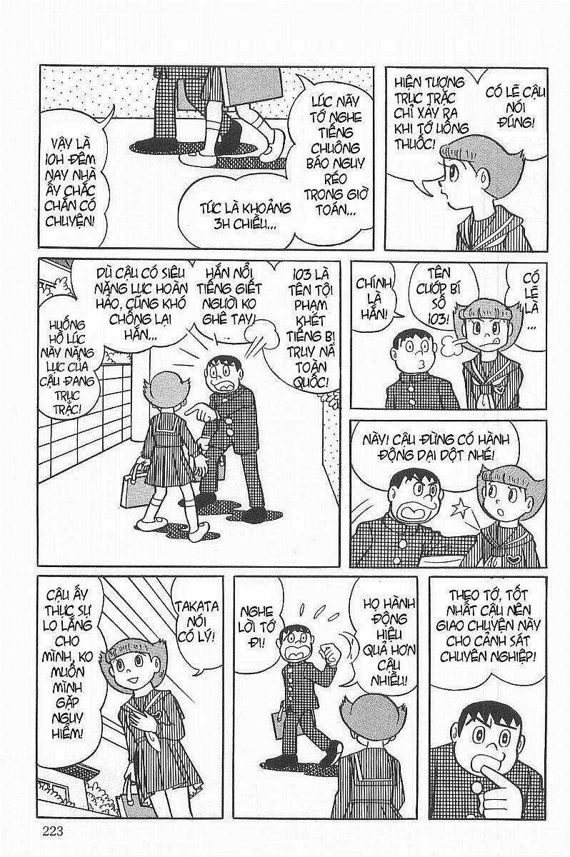 Esper Mami - Siêu Nhân Mami - Chapter 25 - Trang 13