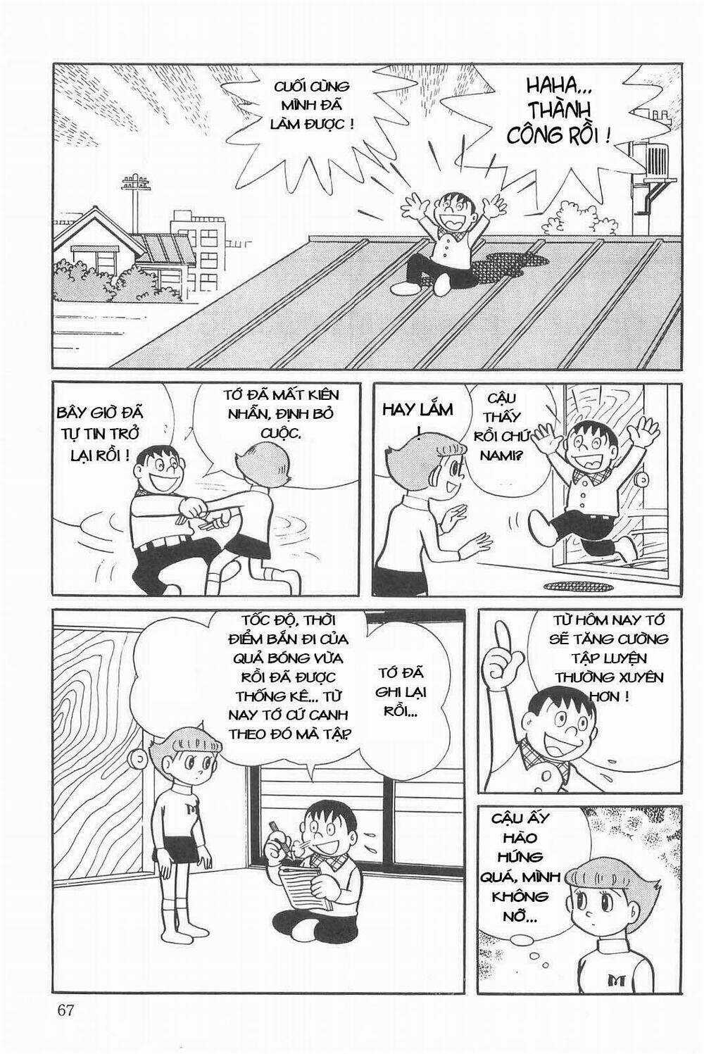 Esper Mami - Siêu Nhân Mami - Chapter 3 - Trang 13