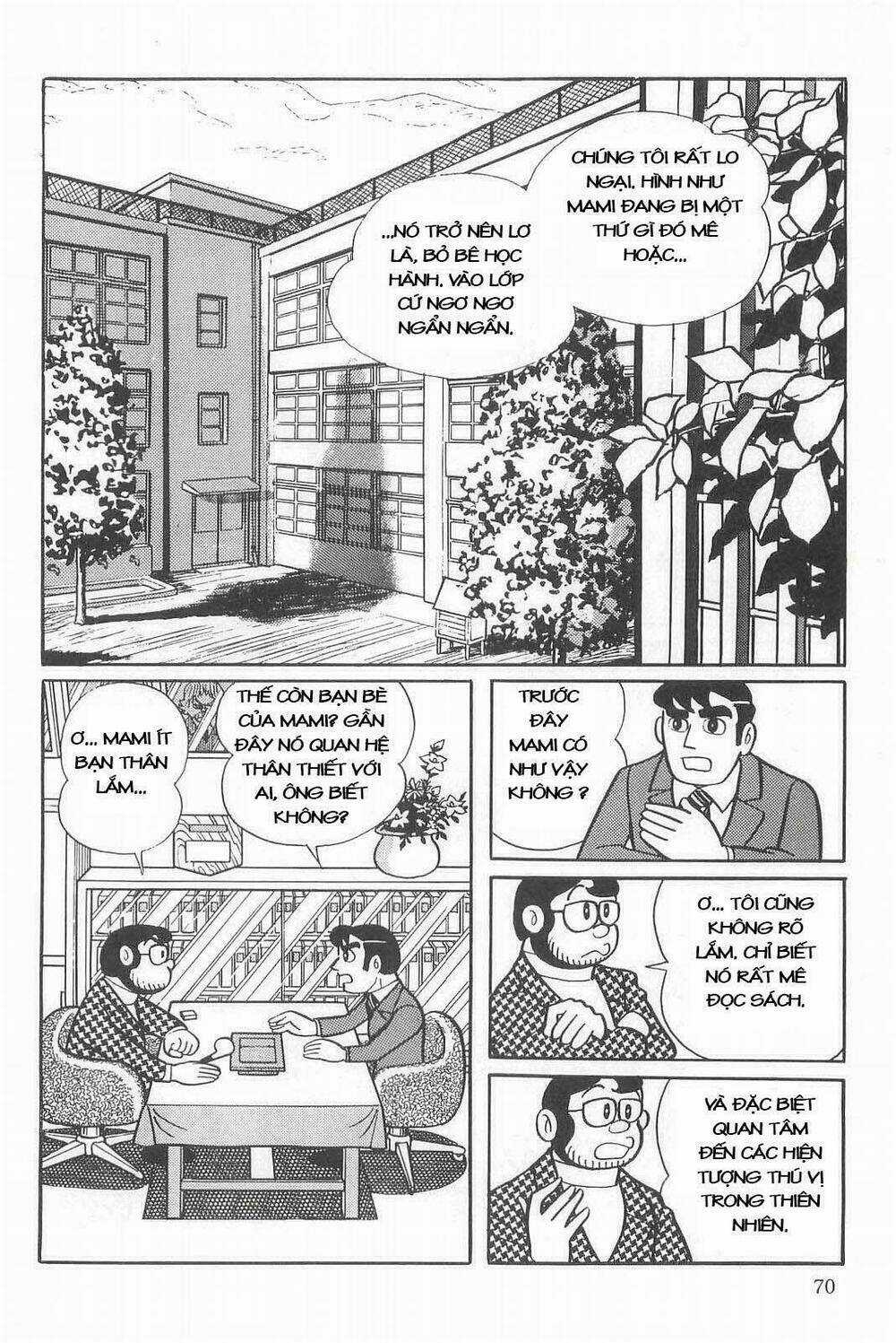 Esper Mami - Siêu Nhân Mami - Chapter 3 - Trang 16