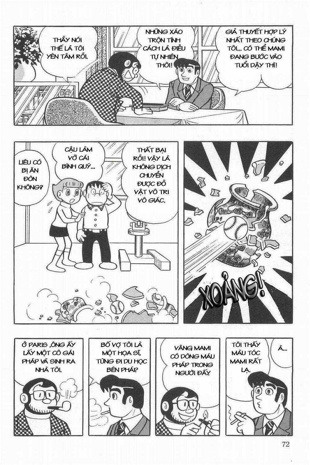 Esper Mami - Siêu Nhân Mami - Chapter 3 - Trang 18