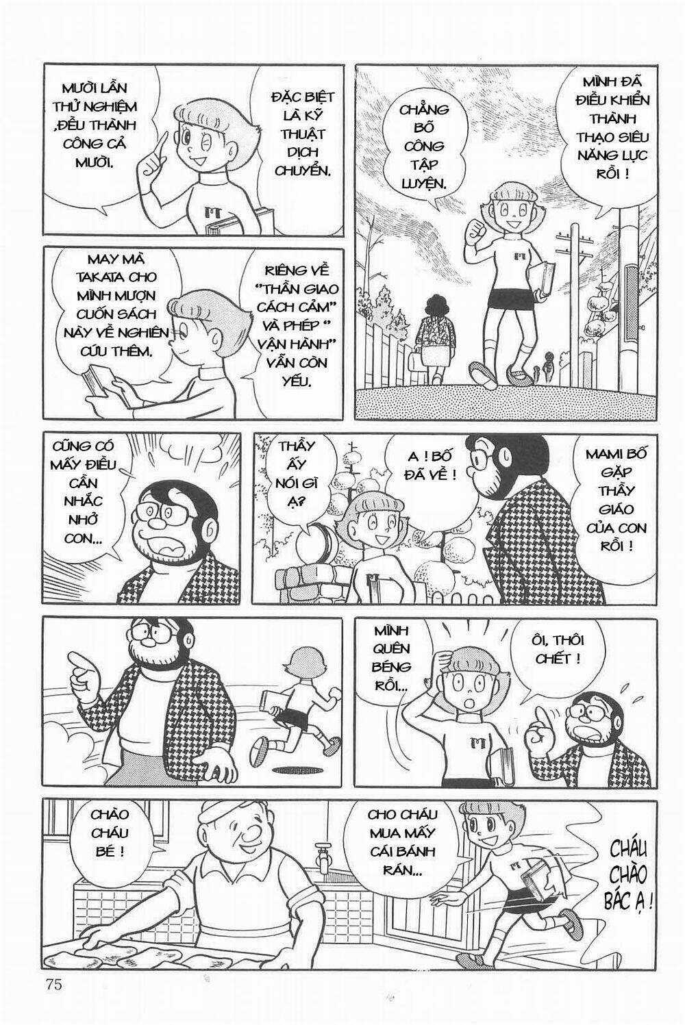 Esper Mami - Siêu Nhân Mami - Chapter 3 - Trang 21