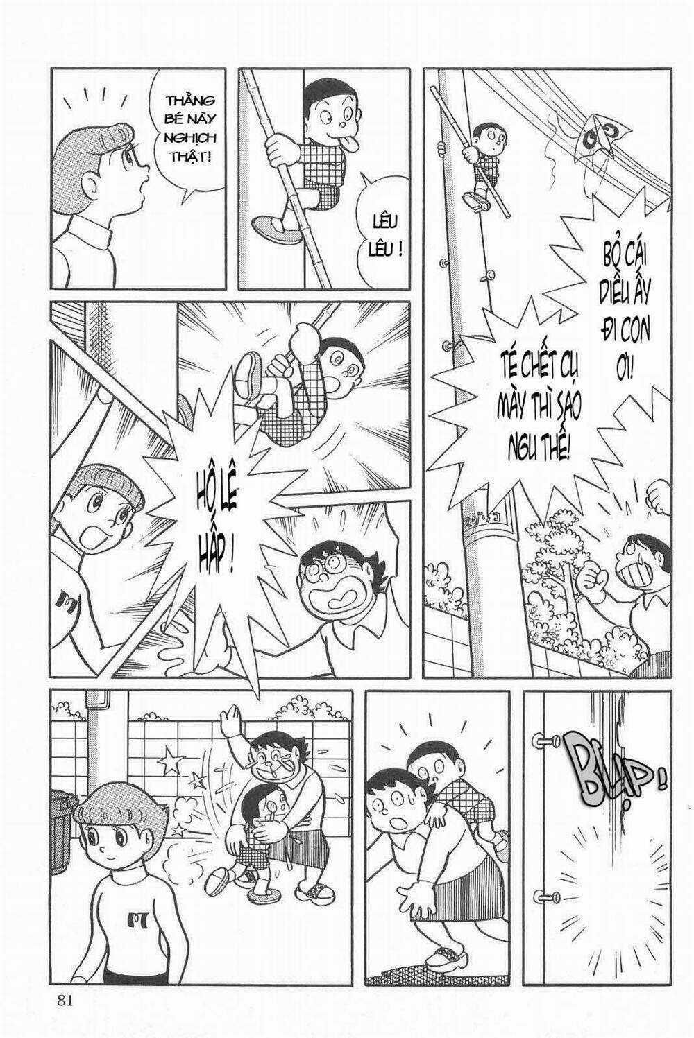 Esper Mami - Siêu Nhân Mami - Chapter 3 - Trang 27