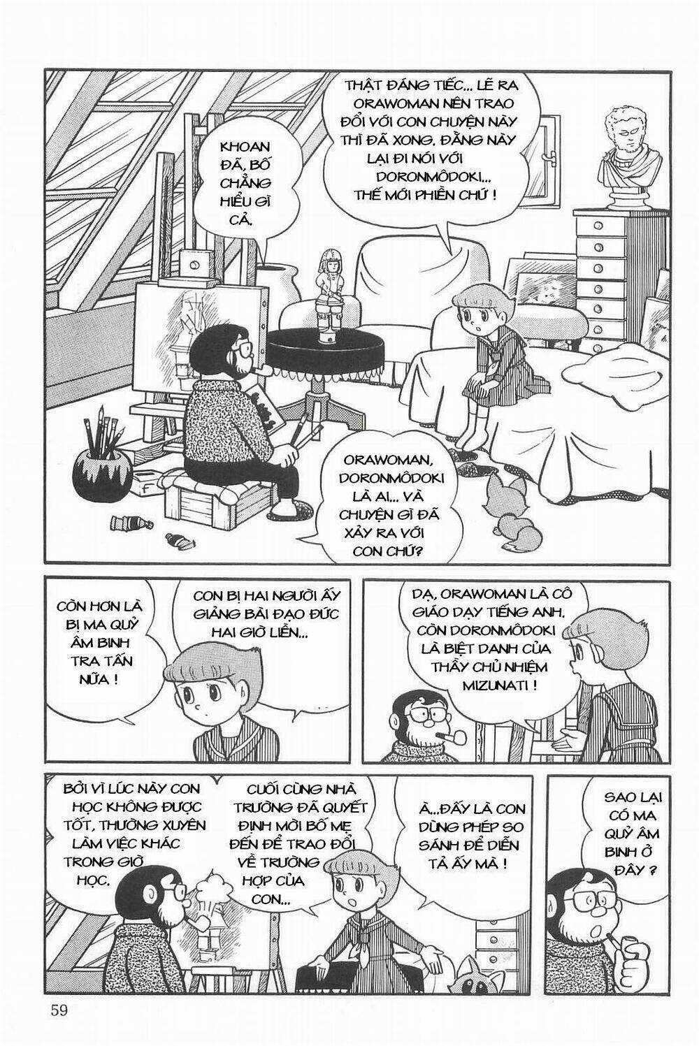 Esper Mami - Siêu Nhân Mami - Chapter 3 - Trang 5