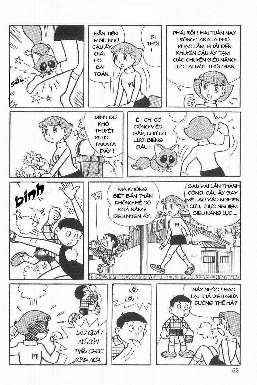 Esper Mami - Siêu Nhân Mami - Chapter 3 - Trang 8