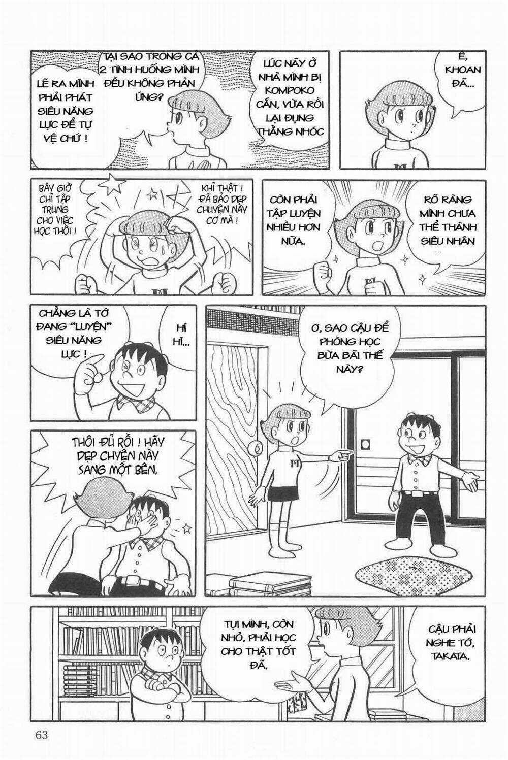 Esper Mami - Siêu Nhân Mami - Chapter 3 - Trang 9