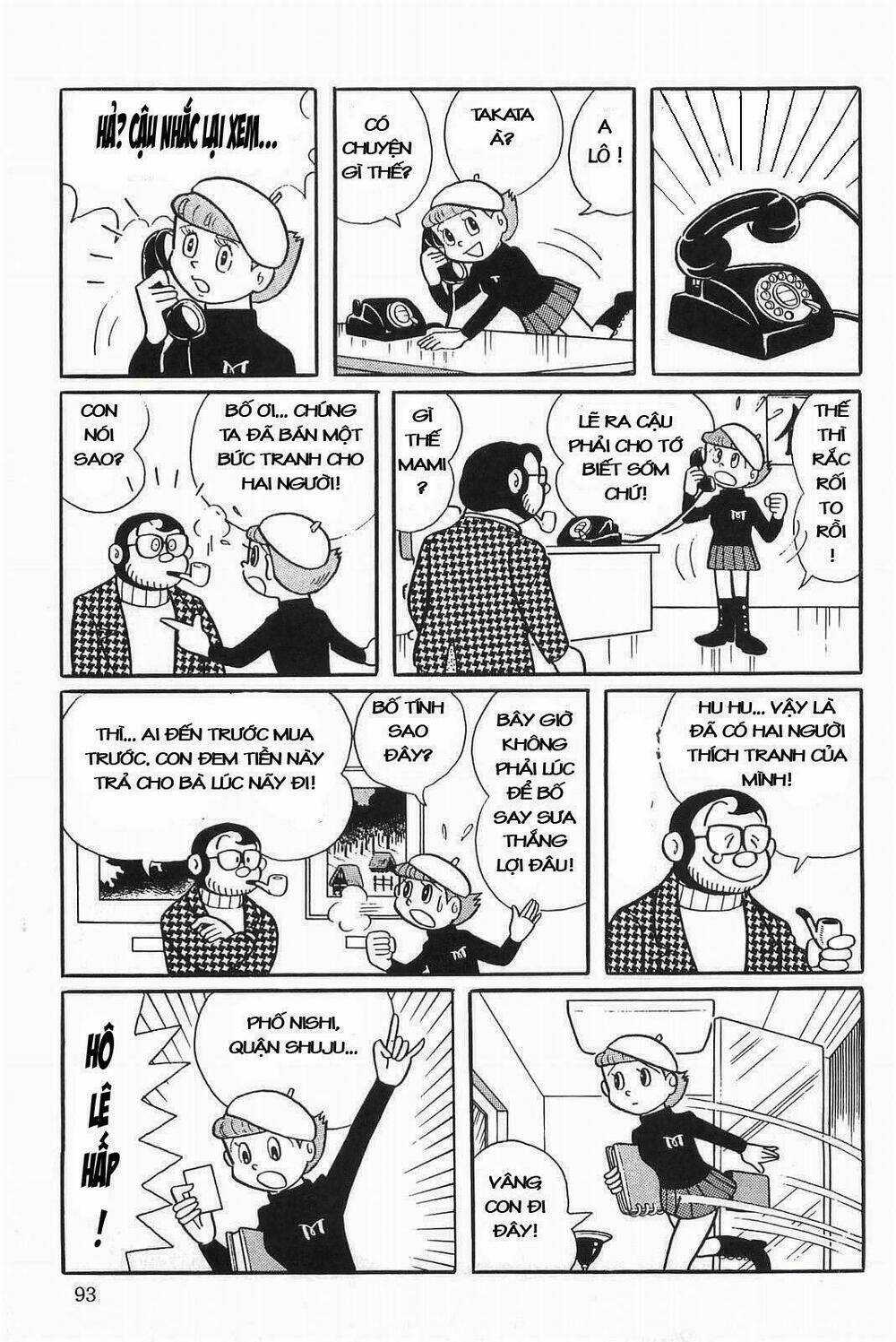 Esper Mami - Siêu Nhân Mami - Chapter 4 - Trang 11