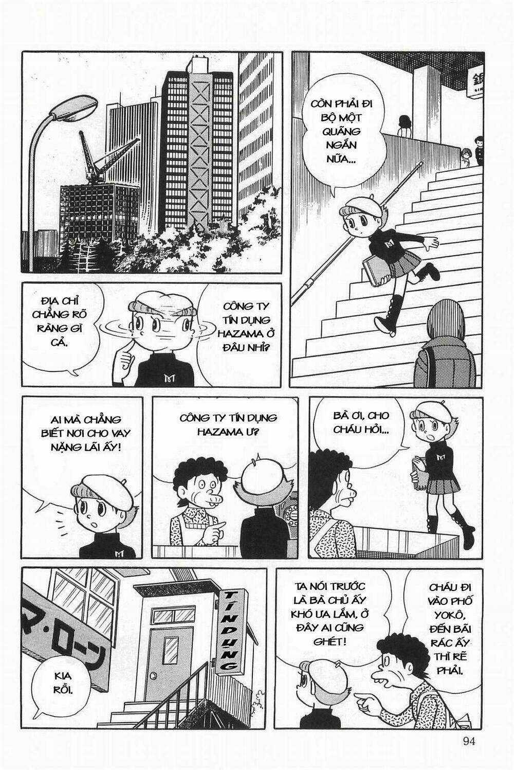 Esper Mami - Siêu Nhân Mami - Chapter 4 - Trang 12