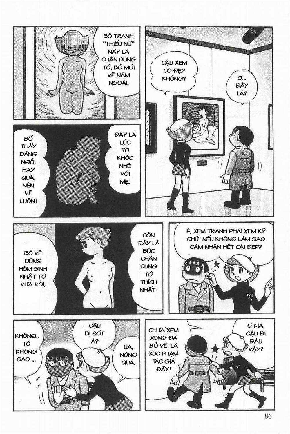 Esper Mami - Siêu Nhân Mami - Chapter 4 - Trang 4