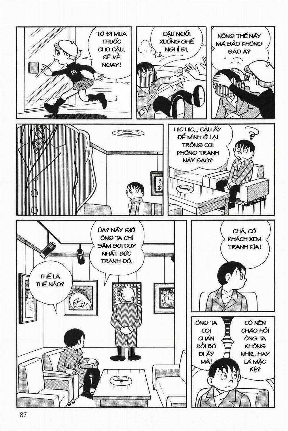 Esper Mami - Siêu Nhân Mami - Chapter 4 - Trang 5