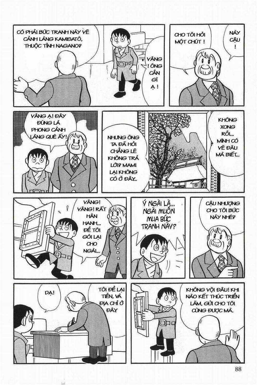 Esper Mami - Siêu Nhân Mami - Chapter 4 - Trang 6