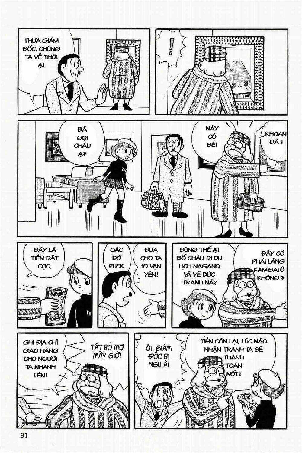 Esper Mami - Siêu Nhân Mami - Chapter 4 - Trang 9