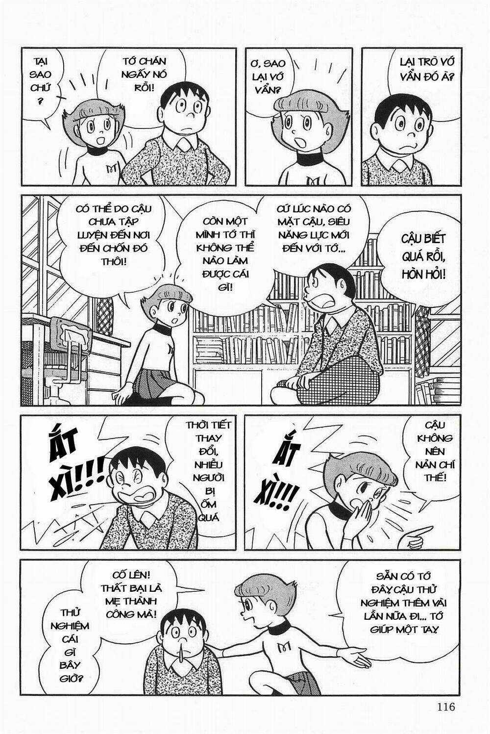 Esper Mami - Siêu Nhân Mami - Chapter 5 - Trang 9