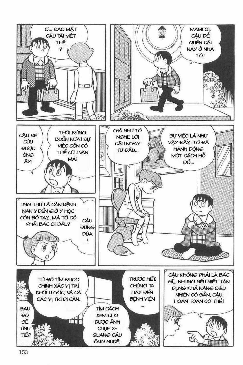 Esper Mami - Siêu Nhân Mami - Chapter 6 - Trang 20