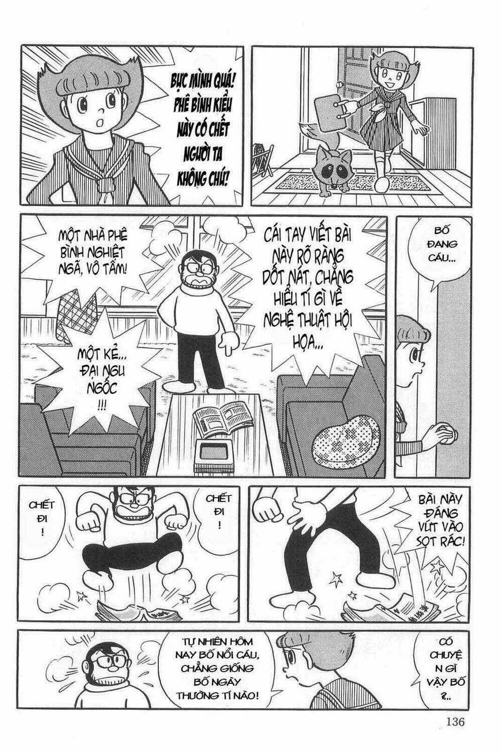 Esper Mami - Siêu Nhân Mami - Chapter 6 - Trang 3