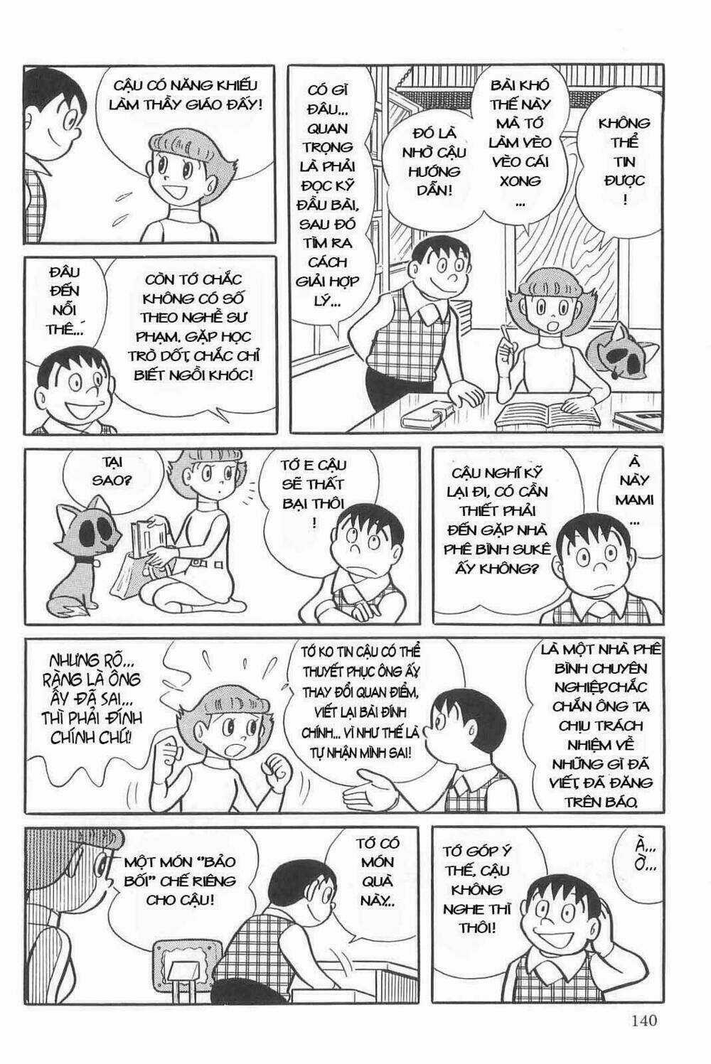 Esper Mami - Siêu Nhân Mami - Chapter 6 - Trang 7