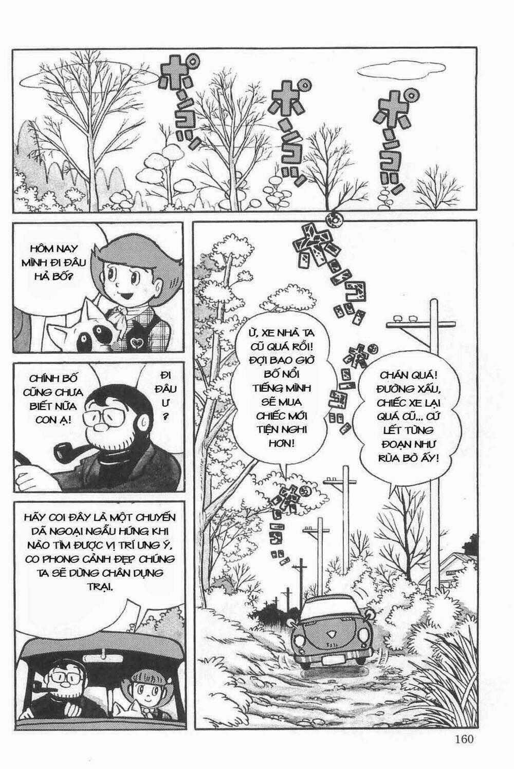 Esper Mami - Siêu Nhân Mami - Chapter 7 - Trang 2