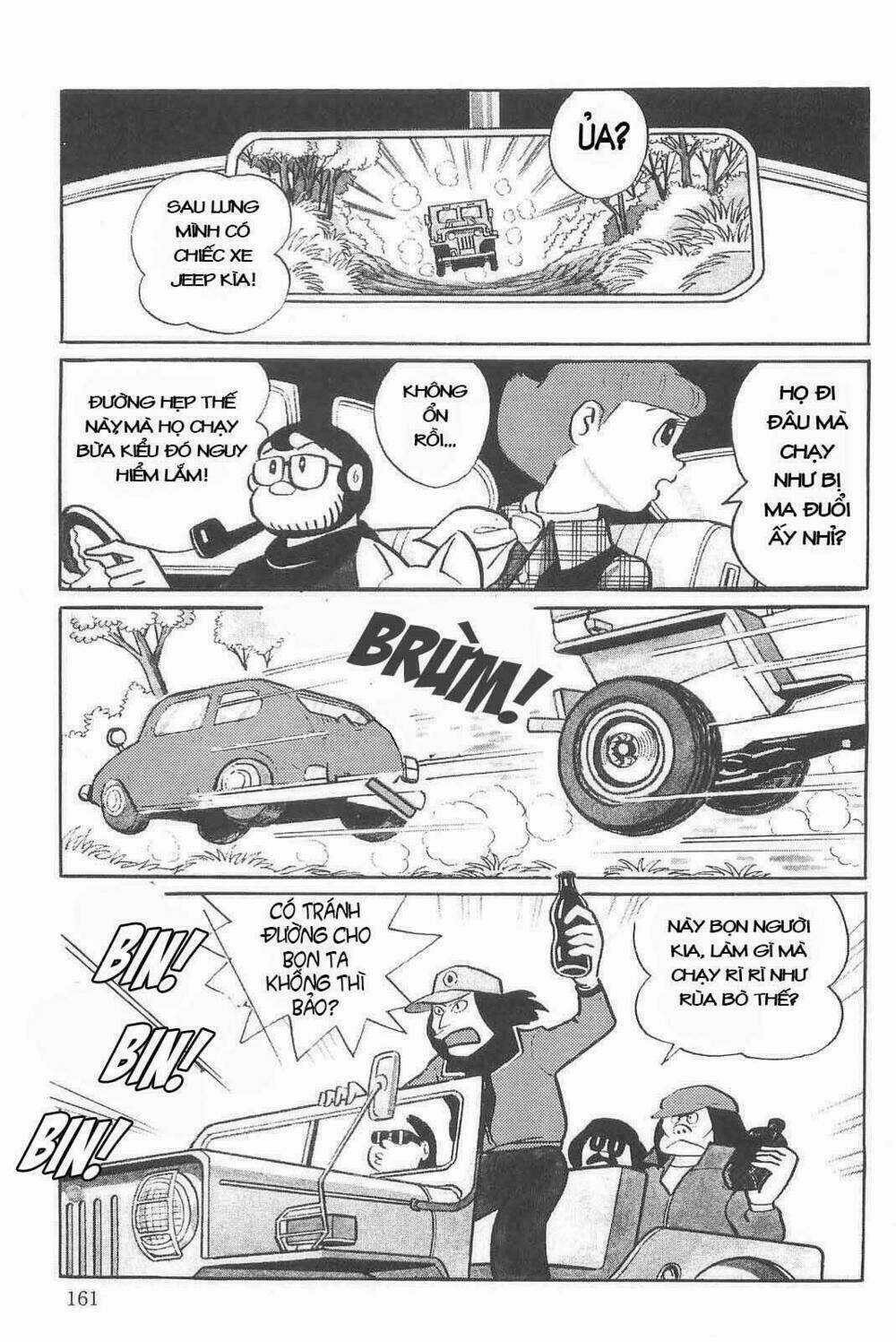 Esper Mami - Siêu Nhân Mami - Chapter 7 - Trang 3