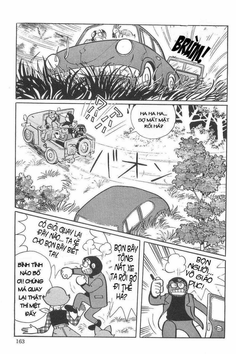 Esper Mami - Siêu Nhân Mami - Chapter 7 - Trang 5