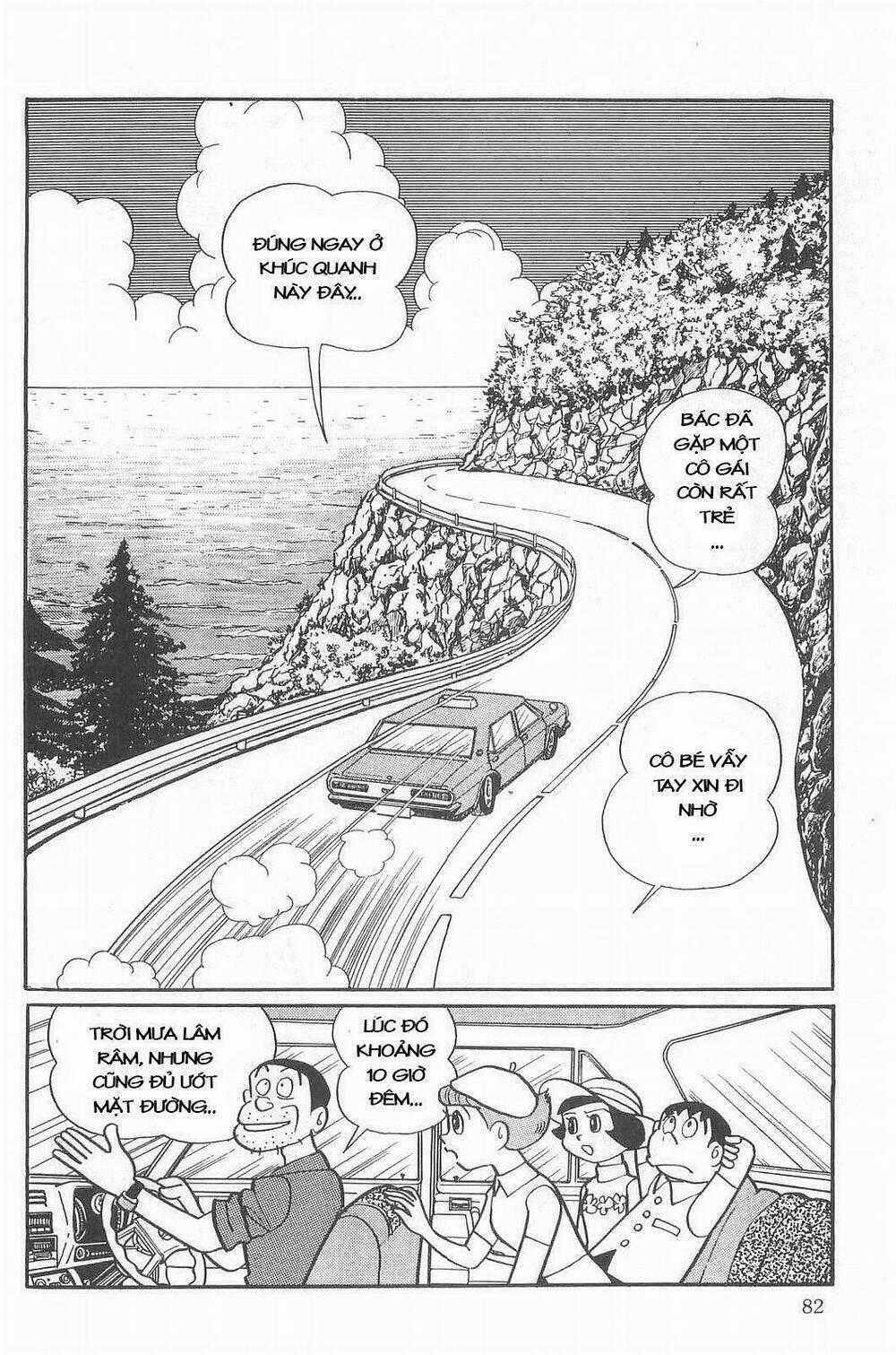 Esper Mami - Siêu Nhân Mami - Chapter 8 - Trang 2