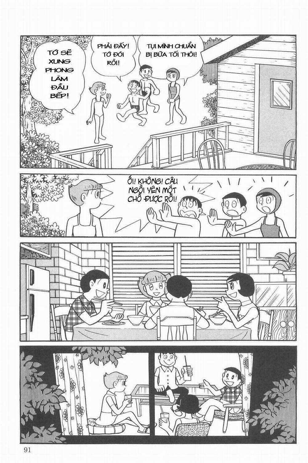 Esper Mami - Siêu Nhân Mami - Chapter 8 - Trang 11