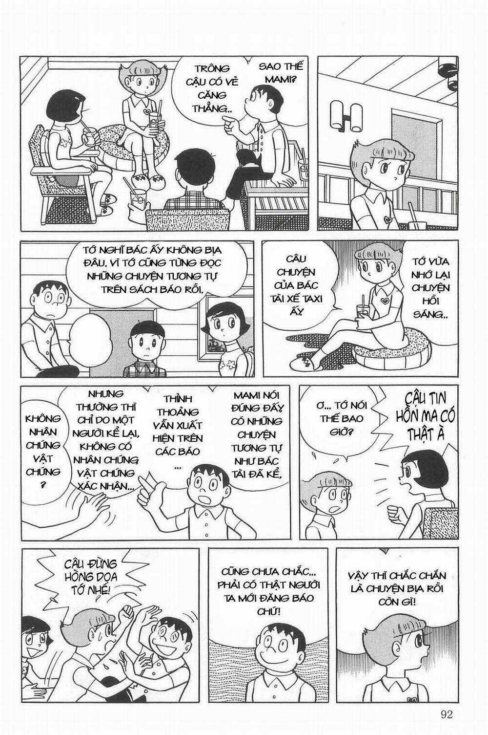 Esper Mami - Siêu Nhân Mami - Chapter 8 - Trang 12