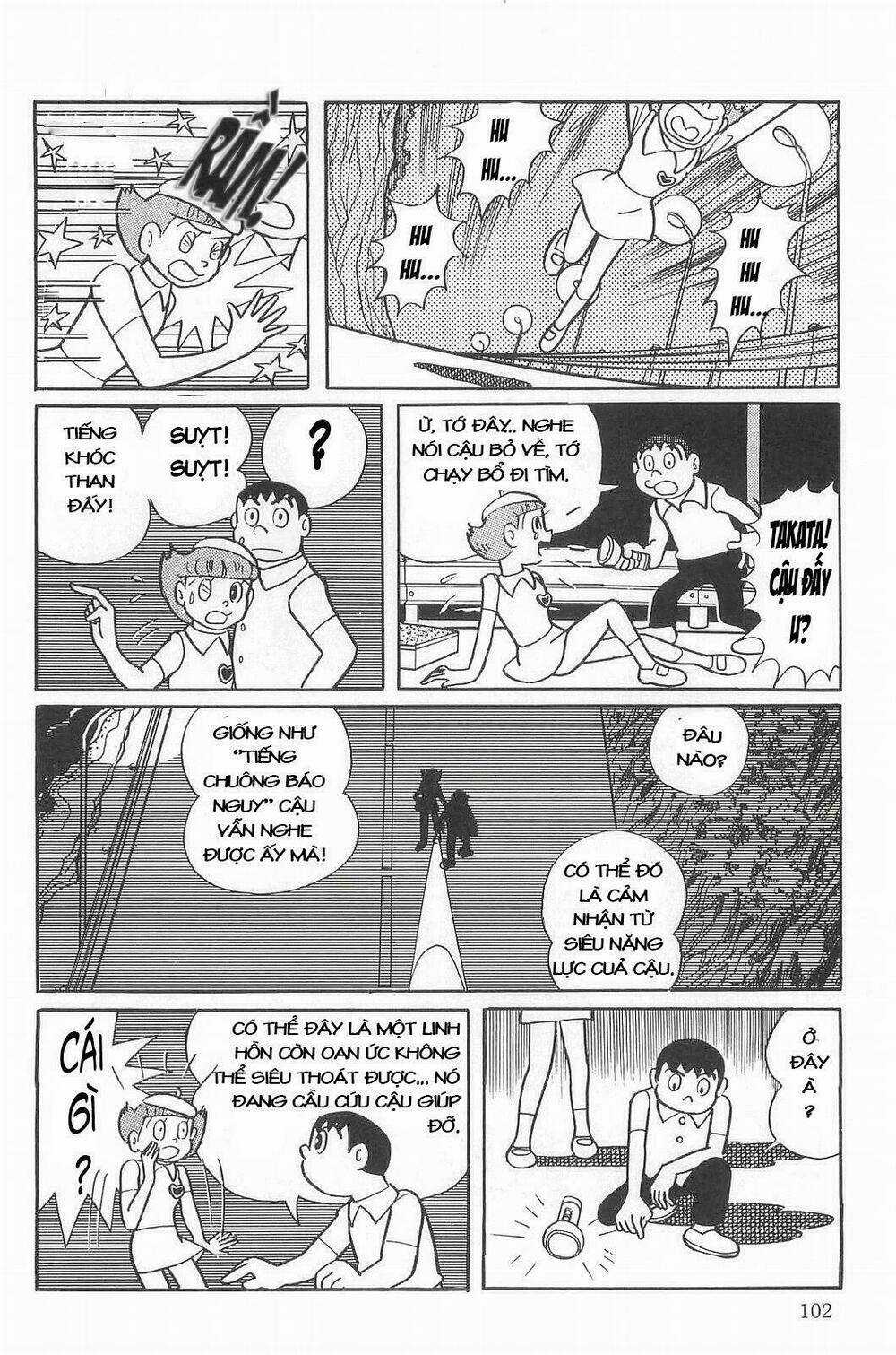 Esper Mami - Siêu Nhân Mami - Chapter 8 - Trang 22