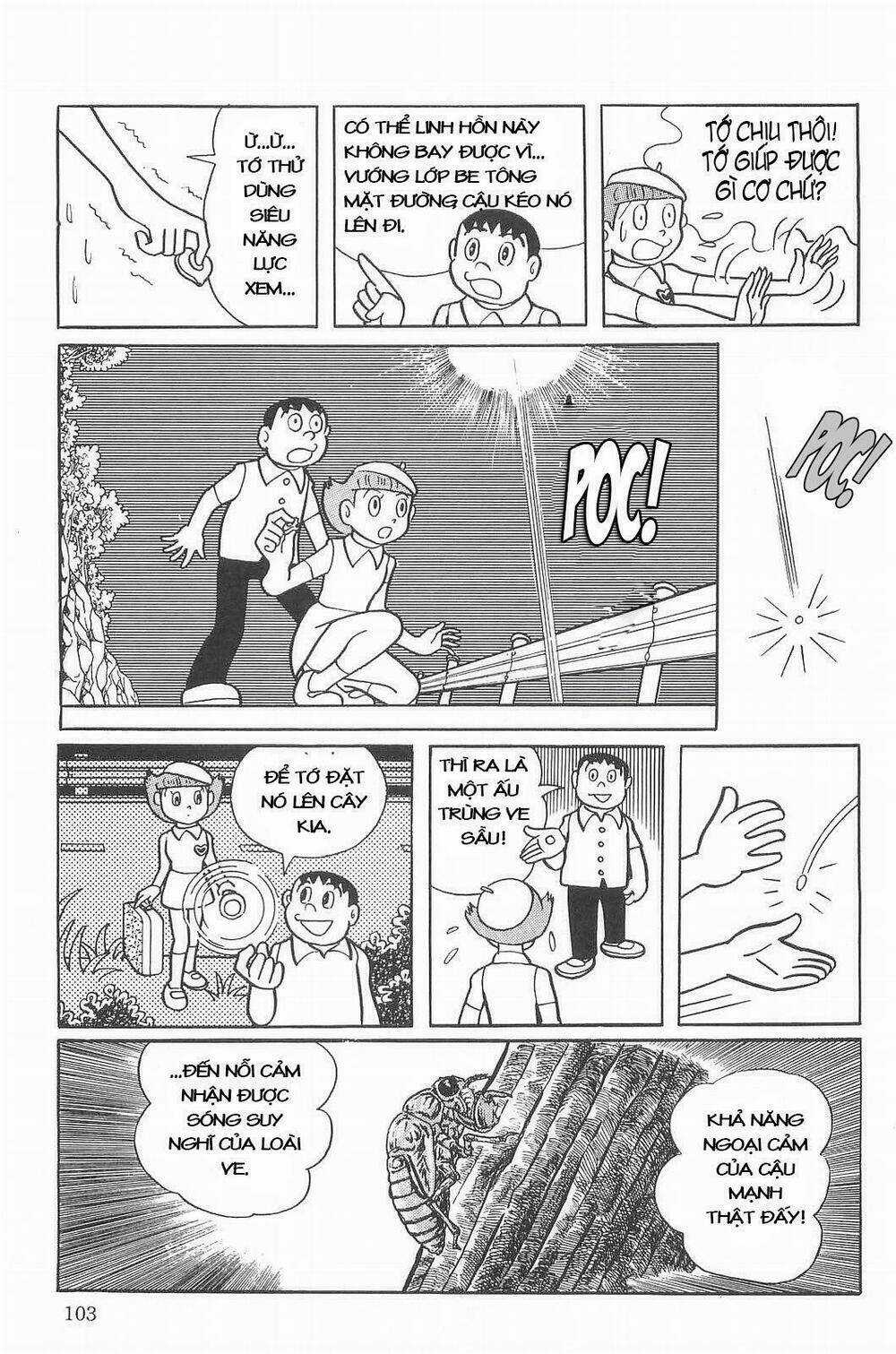 Esper Mami - Siêu Nhân Mami - Chapter 8 - Trang 23