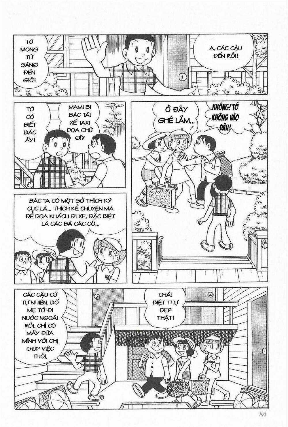 Esper Mami - Siêu Nhân Mami - Chapter 8 - Trang 4